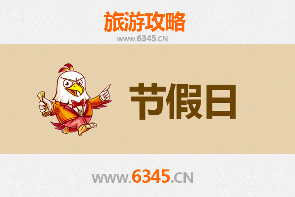 鹤壁出发承德避暑山庄旅游全攻略：清凉夏日皇家行