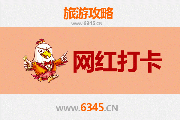 浚县网红打卡地全攻略：穿越千年古韵，解锁文旅新地标